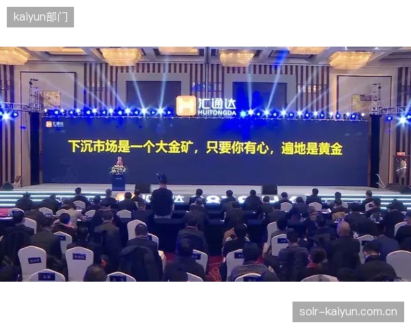 应急功能正成为县级体育场馆获取财政补贴的新通道，激活下沉市场的存量资产