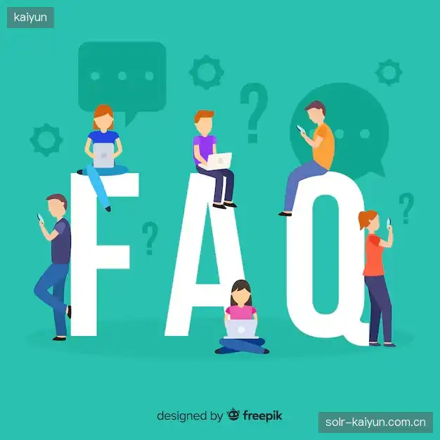赛事直播全流程FAQ